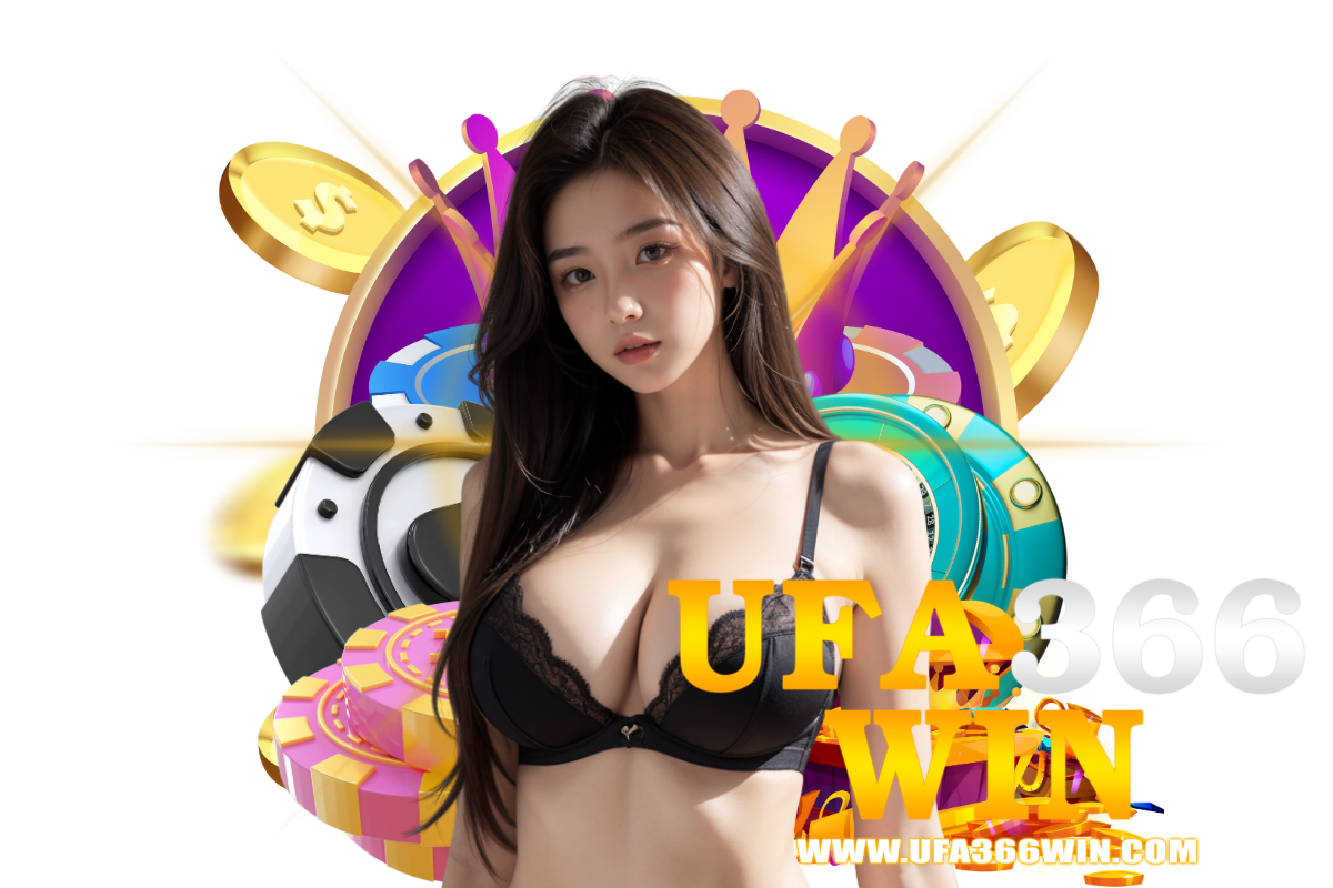 ufa366win สล็อต